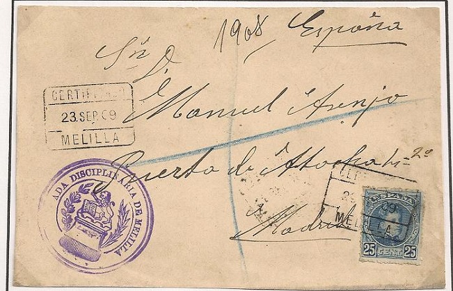 EL ENCUENTRO DE UNA FRANQUICIA POSTAL MILITAR Y UN CORREO CERTIFICADO