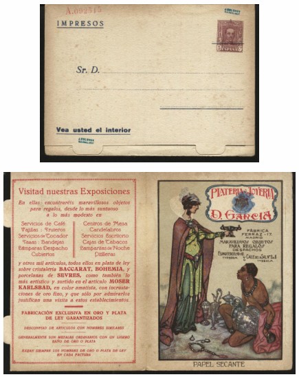 Enteros postales de iniciativa privada
