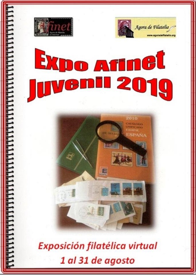 Expo Afinet Juvenil 2019