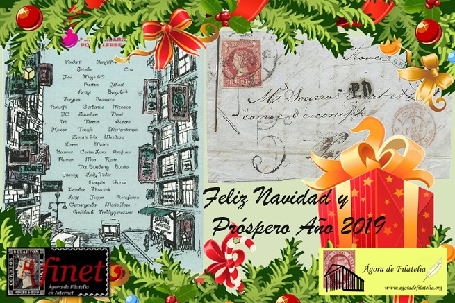 Feliz Navidad y Prospero Año Nuevo 2019