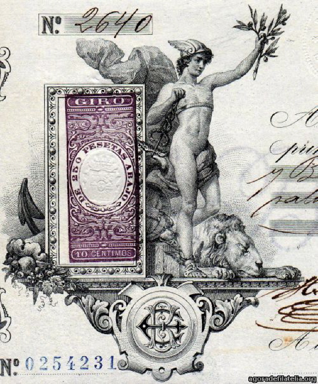 Los-Elementos-de-Seguridad-de-los-Sellos-Fiscales