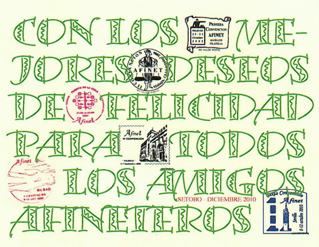Navidad en Afinet