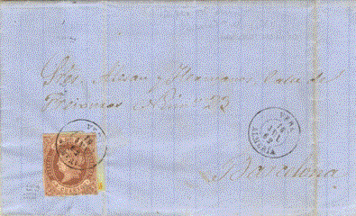 Rincon-Julio-Cuatro-Cuartos-1862 (6)